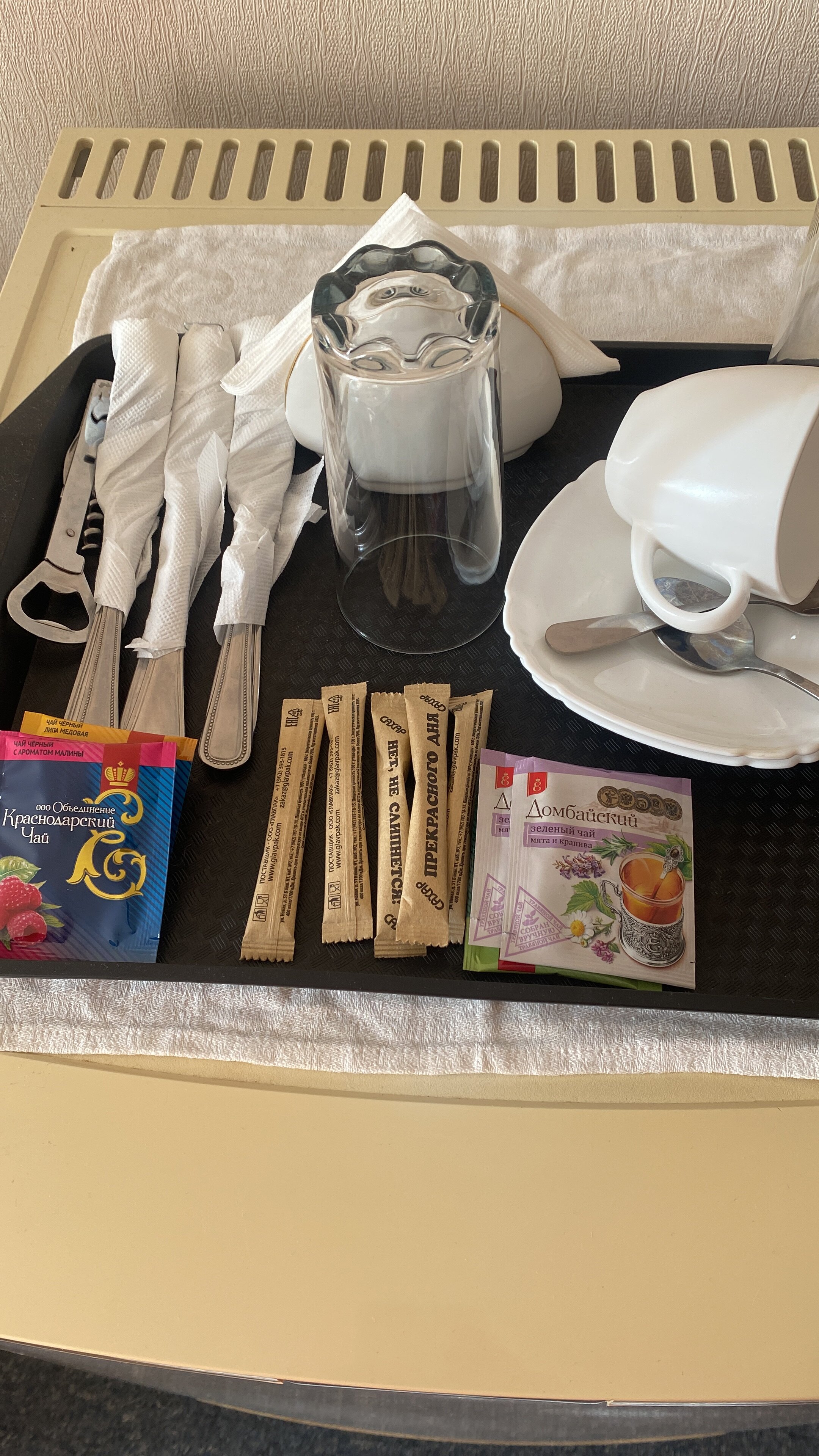 Фото Сударушка