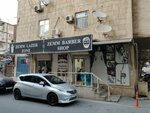 Zemm Barber Shop (City of republican subordination Baku, Narimanov district, Nazim Haciyev Street, 64A), barber shop