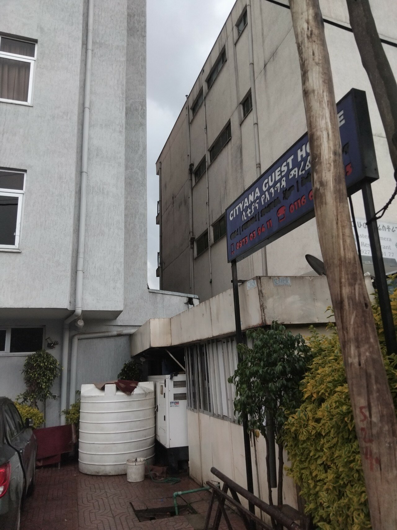 Фото отеля 5