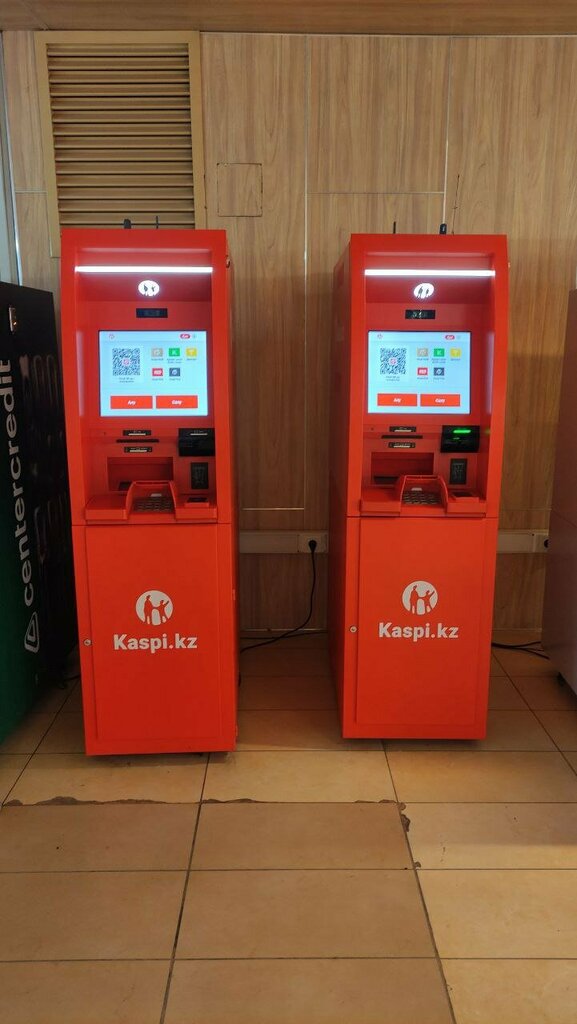 ATM Kaspi Bank, Almaty, photo