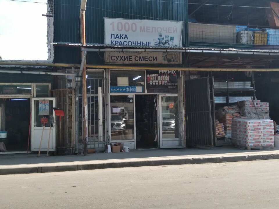 Paintwork materials Paints and varnishes, Almaty, photo