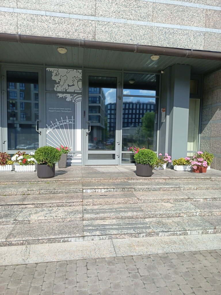 Адвокаты Советникь, Санкт‑Петербург, фото