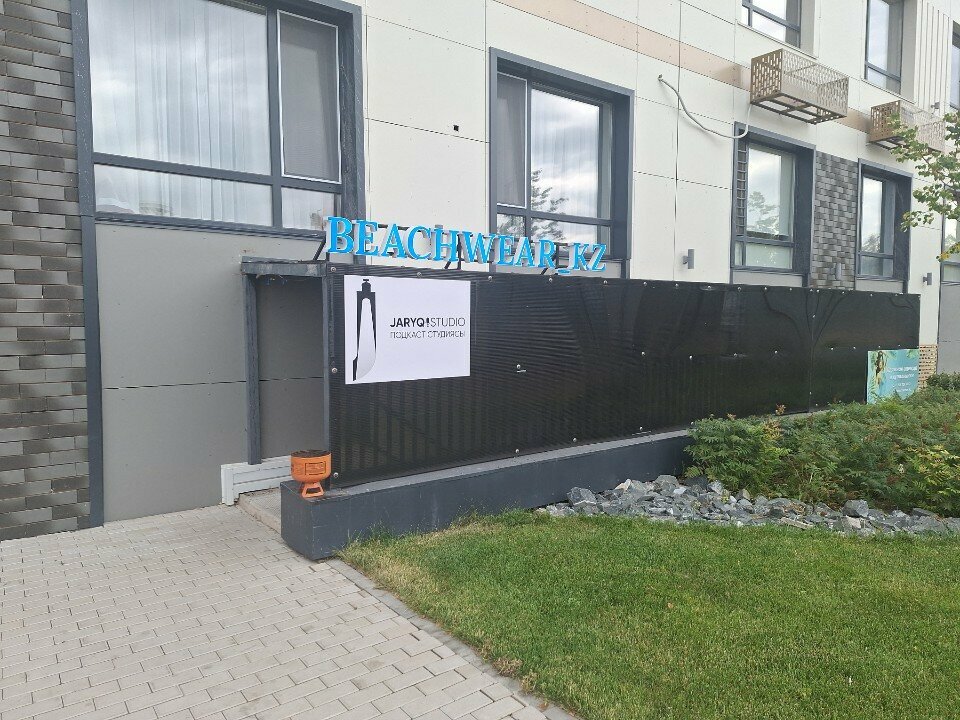 Videography Jaryq Studio, Astana, photo