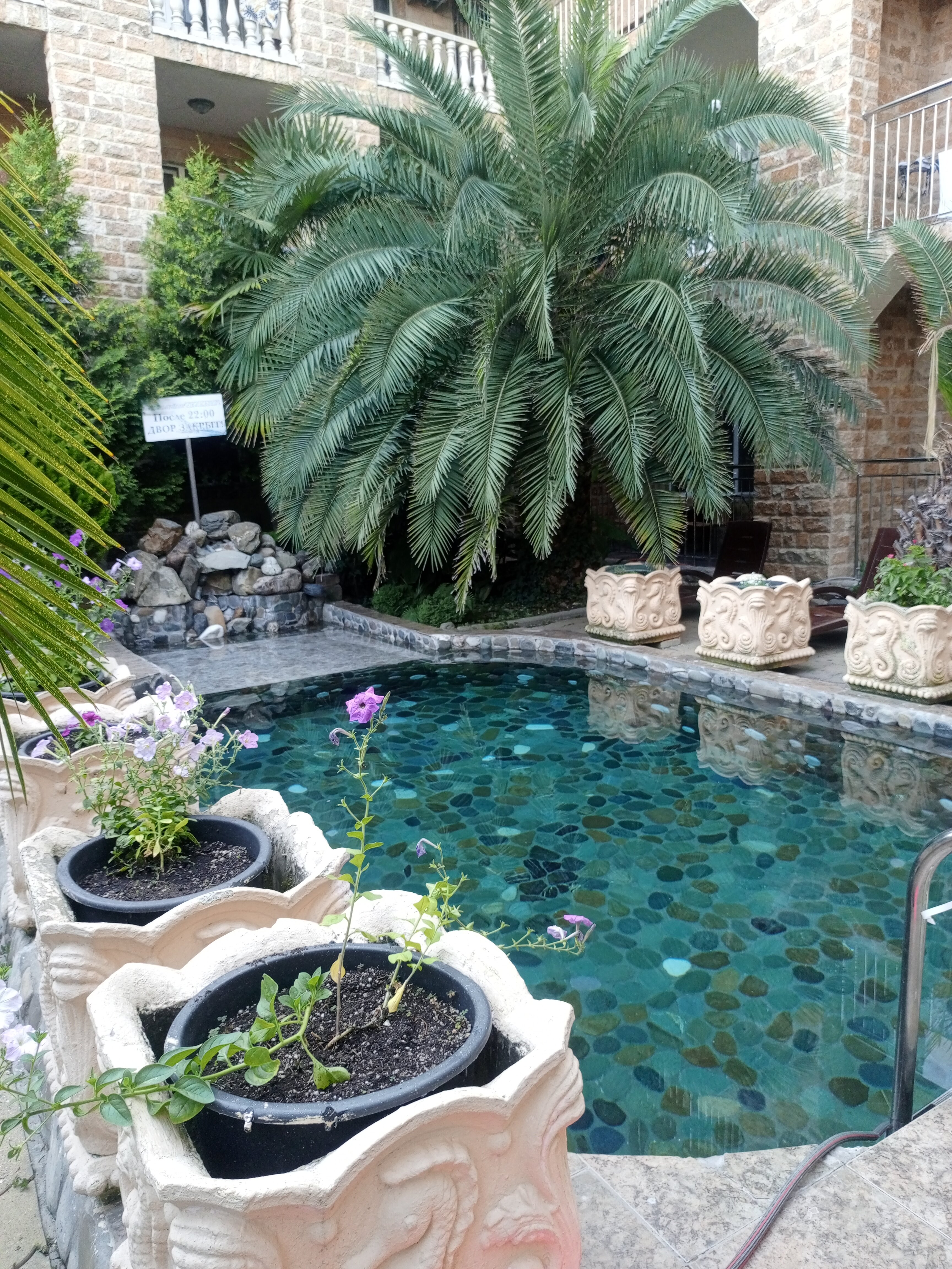 Фото Sea key Уют