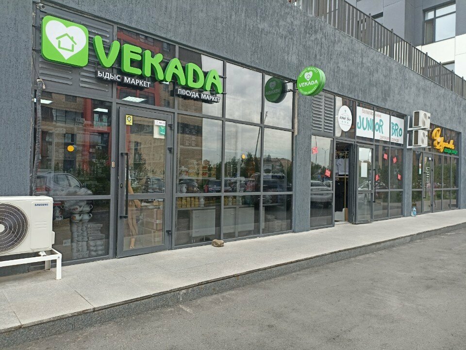 Tableware shop Vekada, Astana, photo