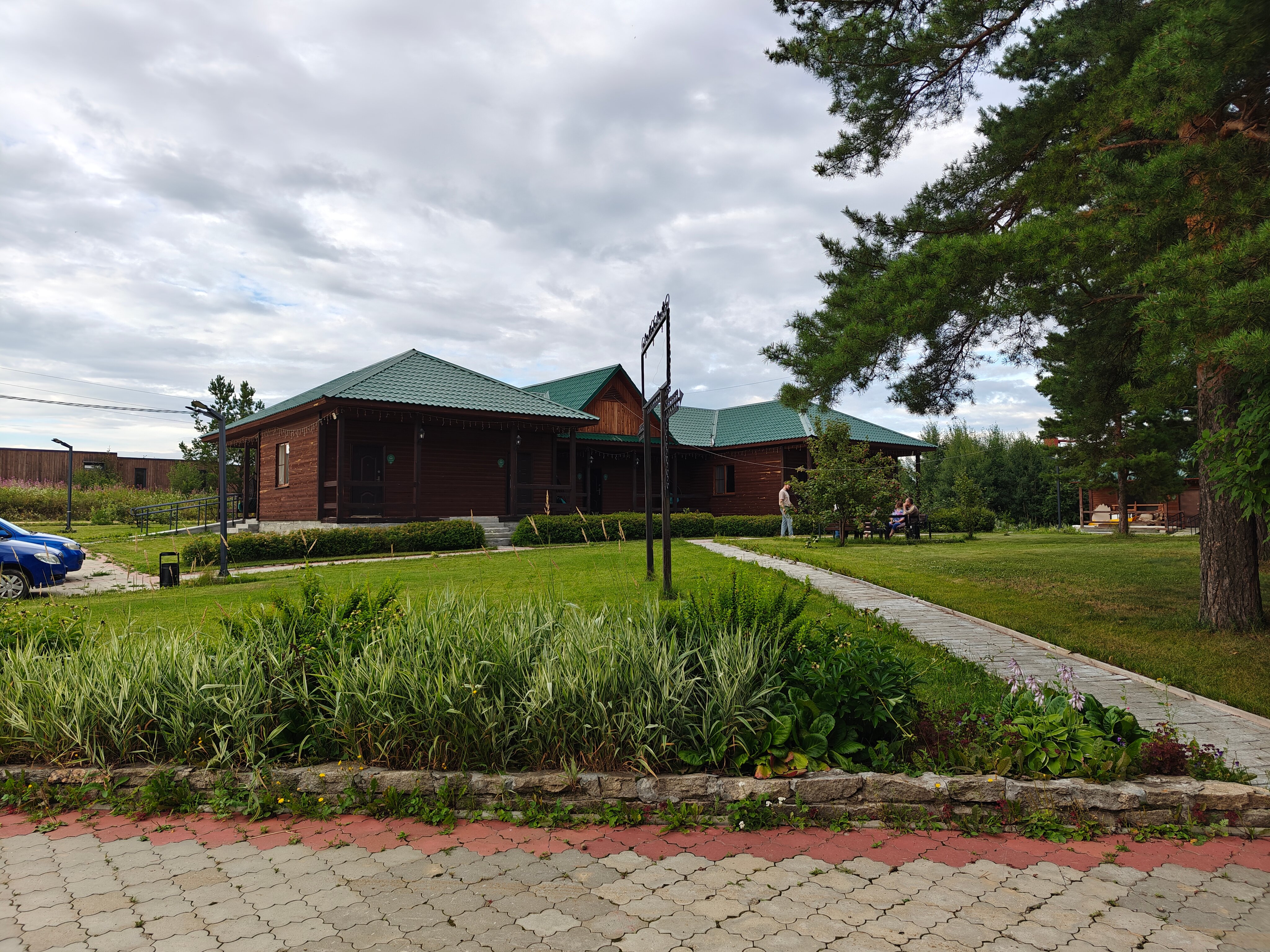 Фото отеля 2