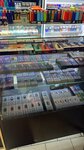 Tobac&Co (ул. Марата, 75), магазин табака и курительных принадлежностей в Санкт‑Петербурге