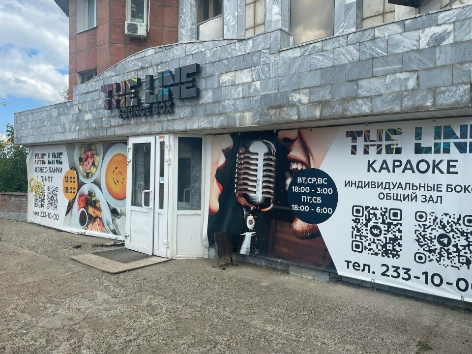 Karaoke The Line Караоке-Боксы, Perm, photo