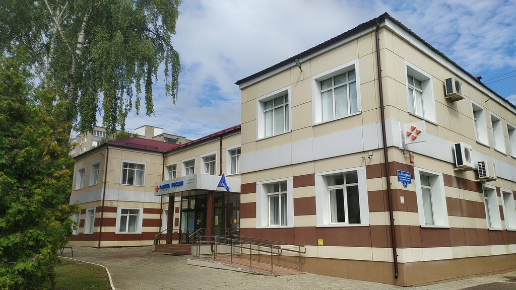 Employment center Tsentr zanyatosti naseleniya goroda Saranska, Saransk, photo