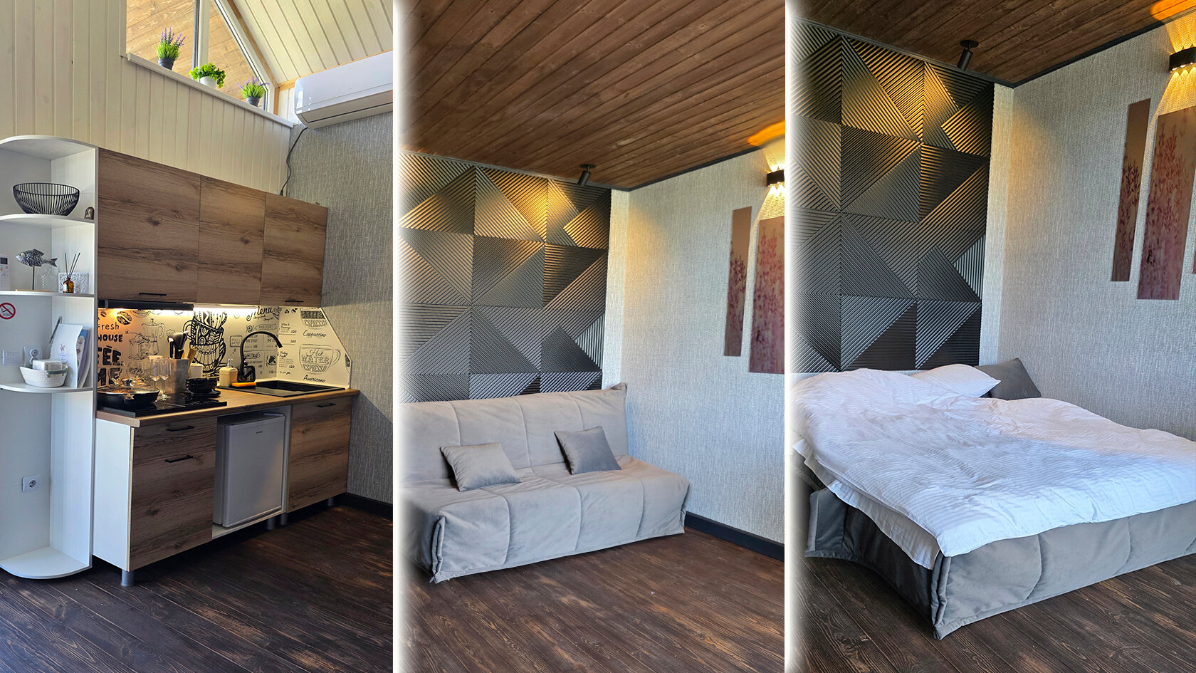 Фото Лаванда