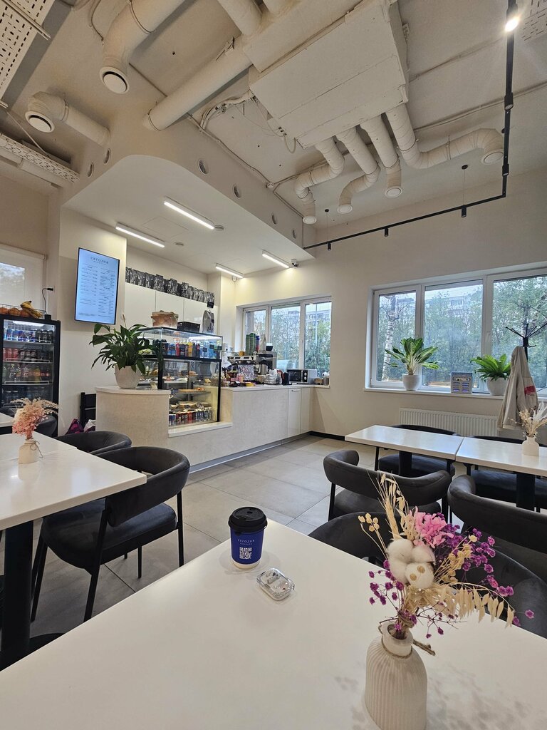 Coffee shop Segodnya, Himki, photo