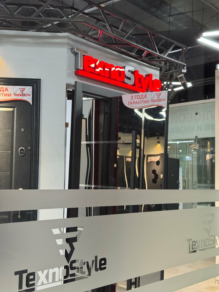 Doors Texno Style, Tashkent, photo