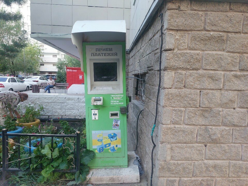Payment terminal Qiwi, Astana, photo