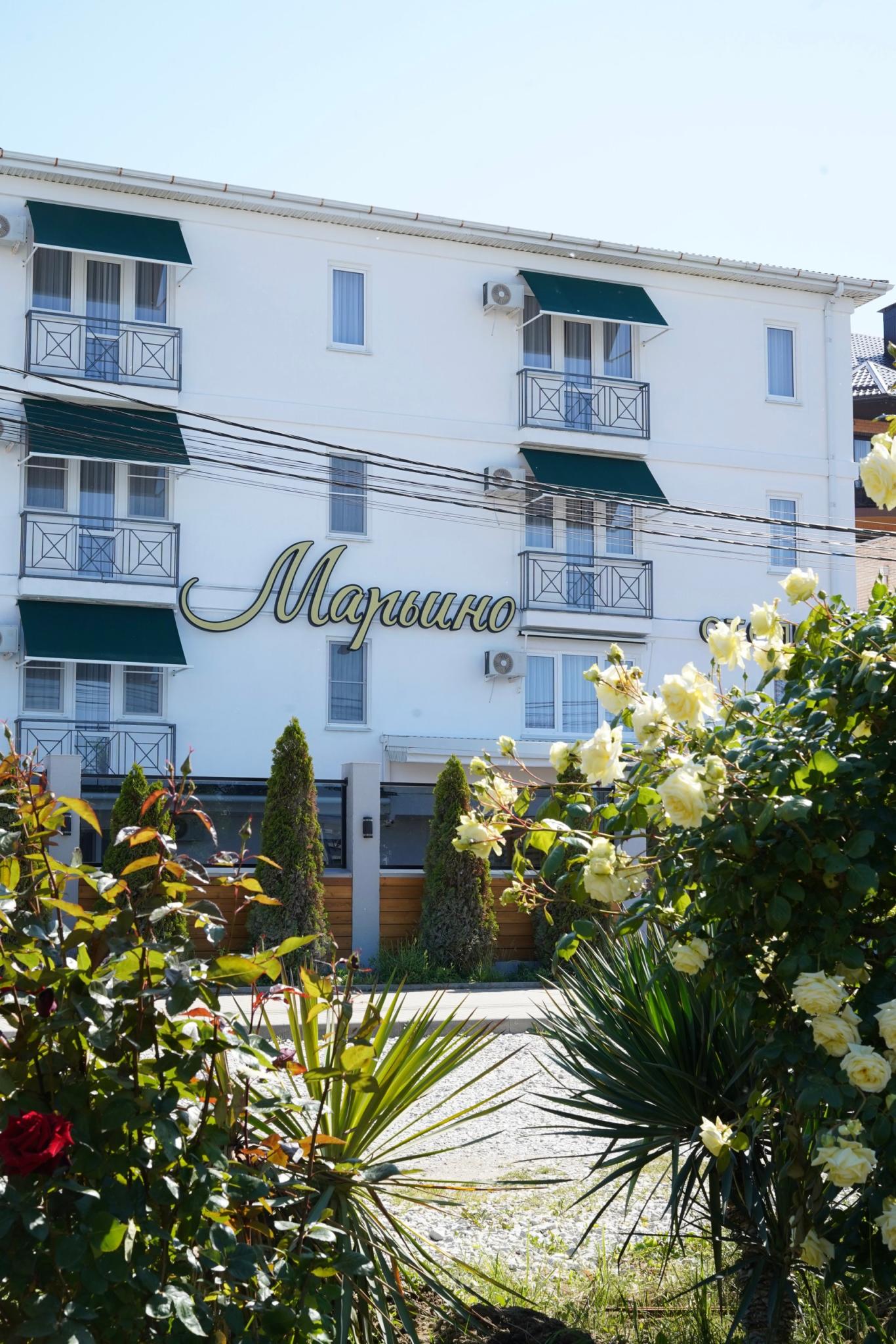 Фото Марьино