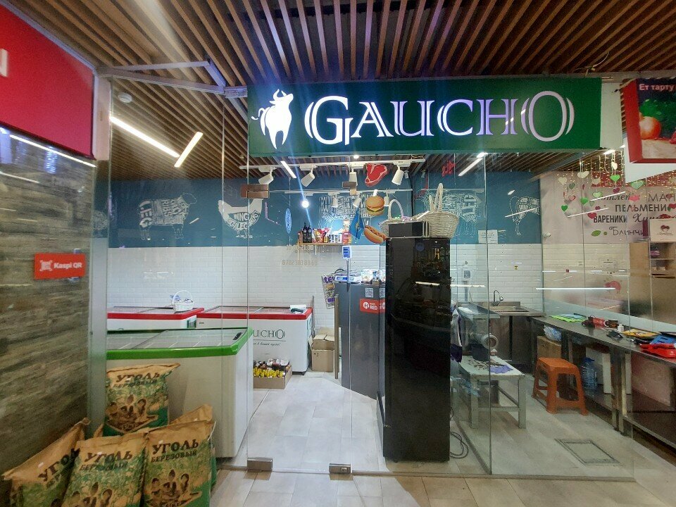 Butcher shop Gaucho, Astana, photo