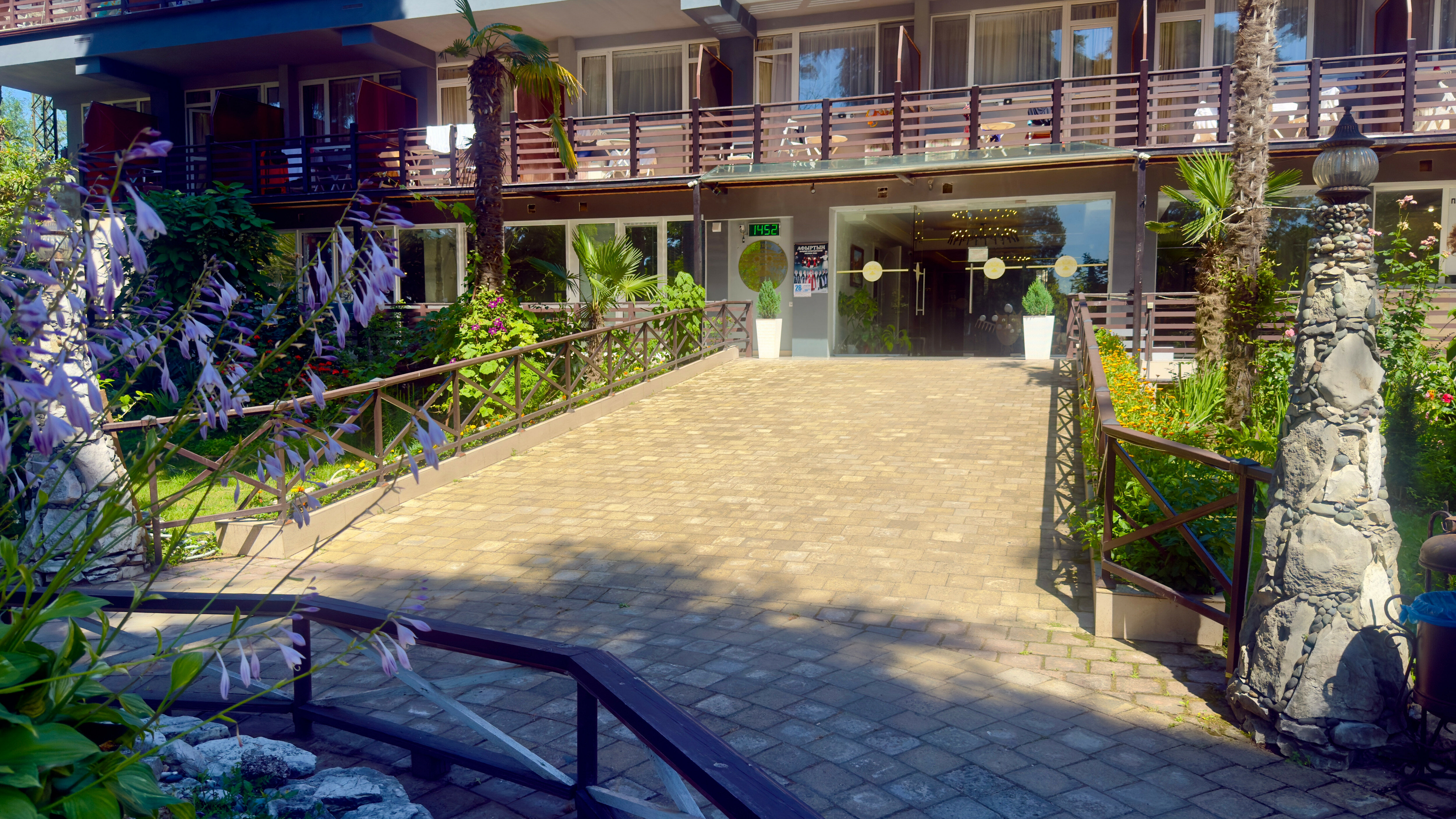 Фото Пицунда