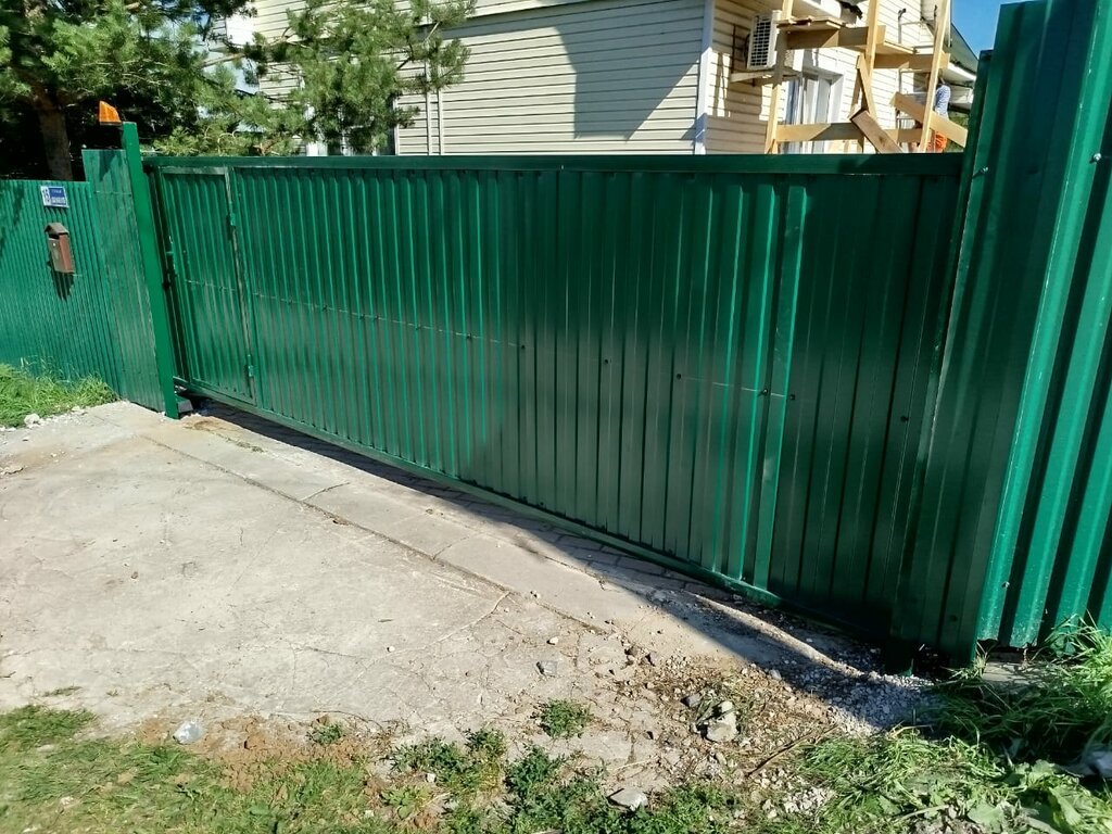 Management company Zabor&Andrian, Kaluga, photo