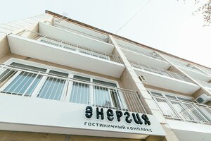 Гостиница Энергия
