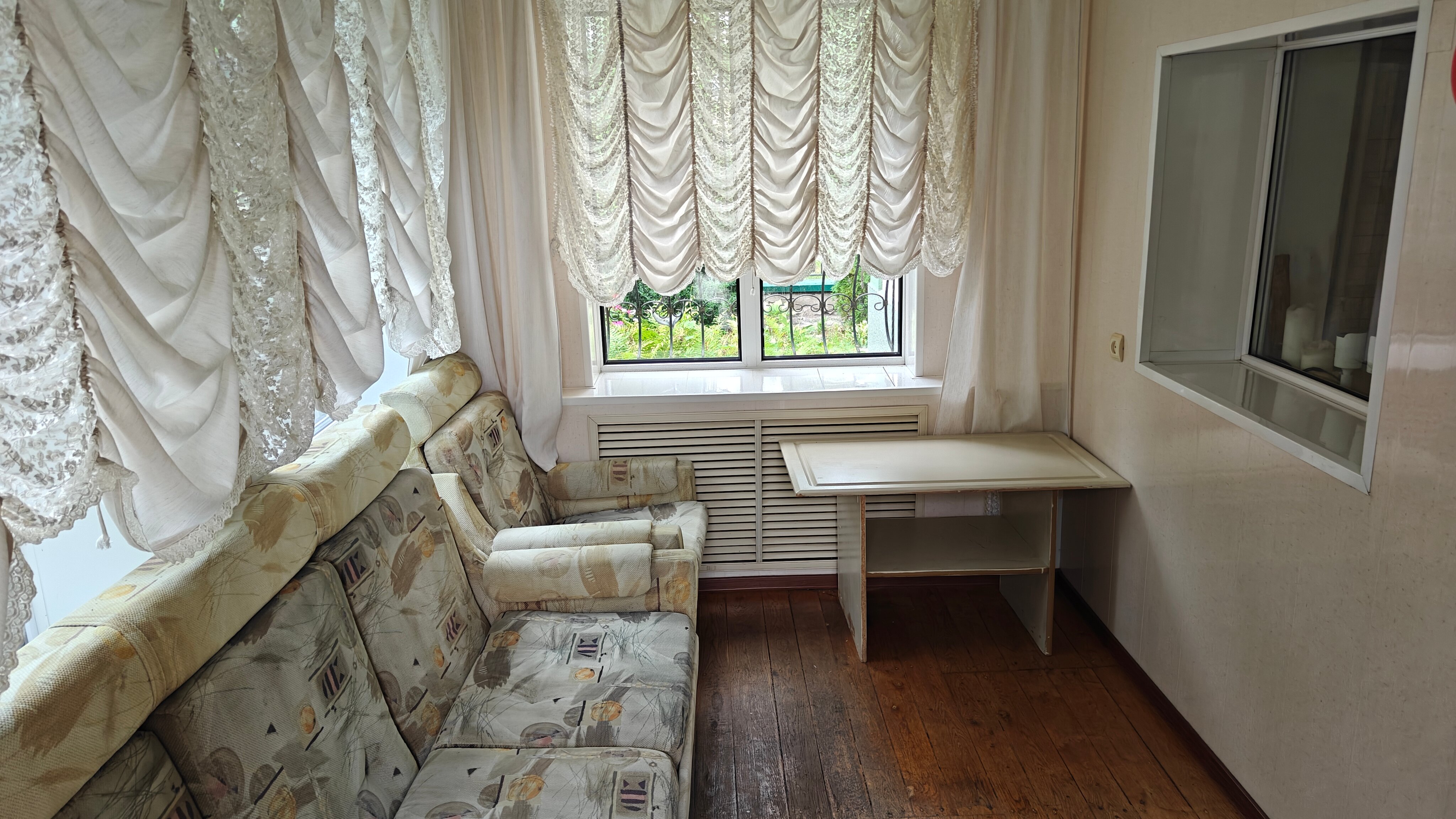 Фото Санта Мария