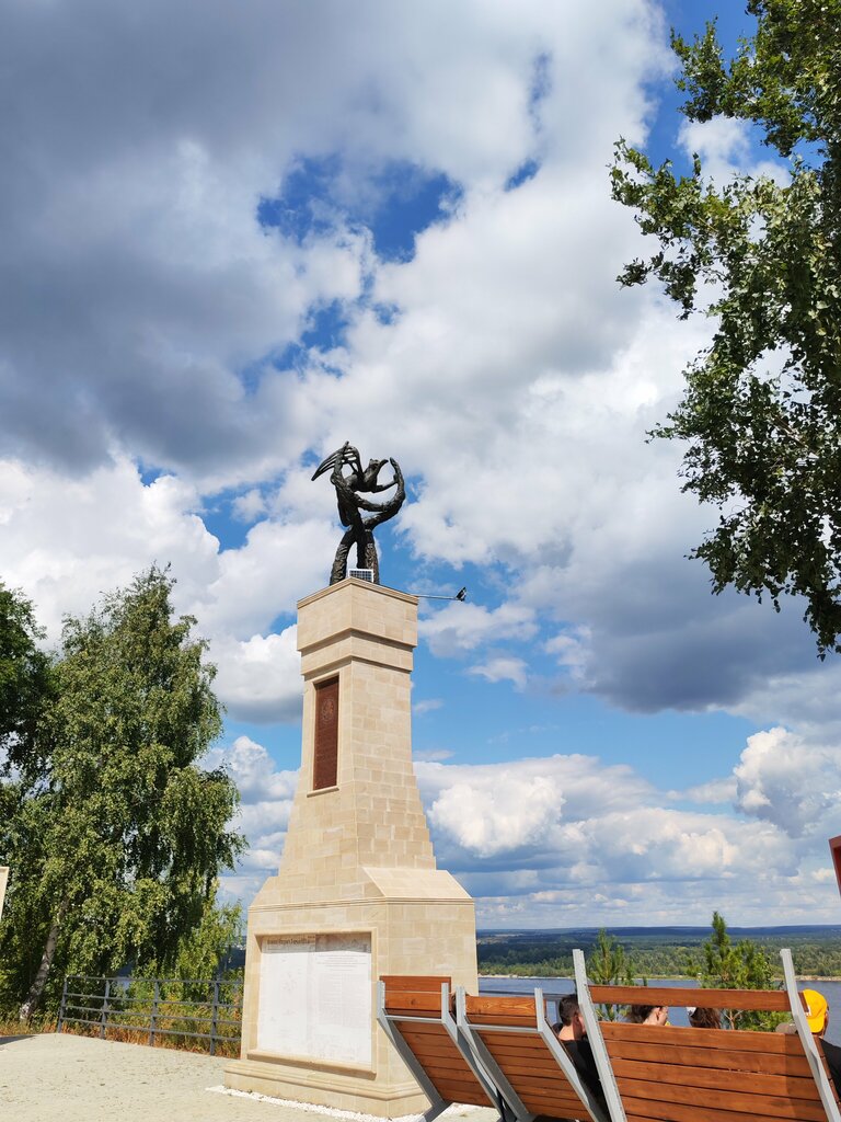 Baxış meydançası Смотровая площадка, Samara vilayəti, foto