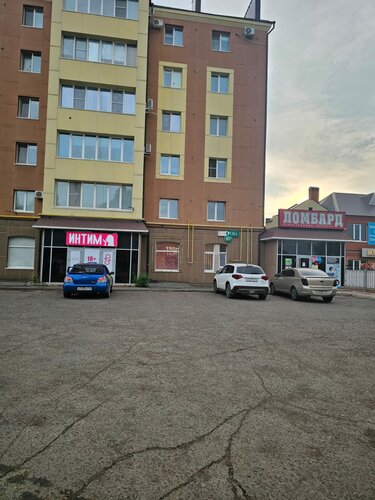 Моншадағы жалаңаш бөкселер