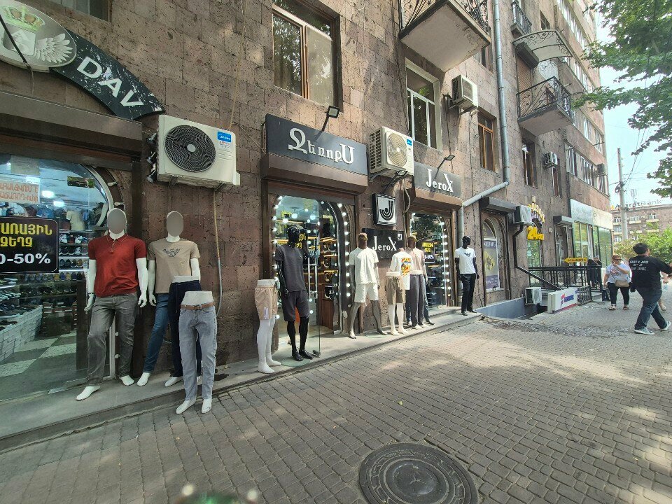 Clothing store Jerox, Yerevan, photo