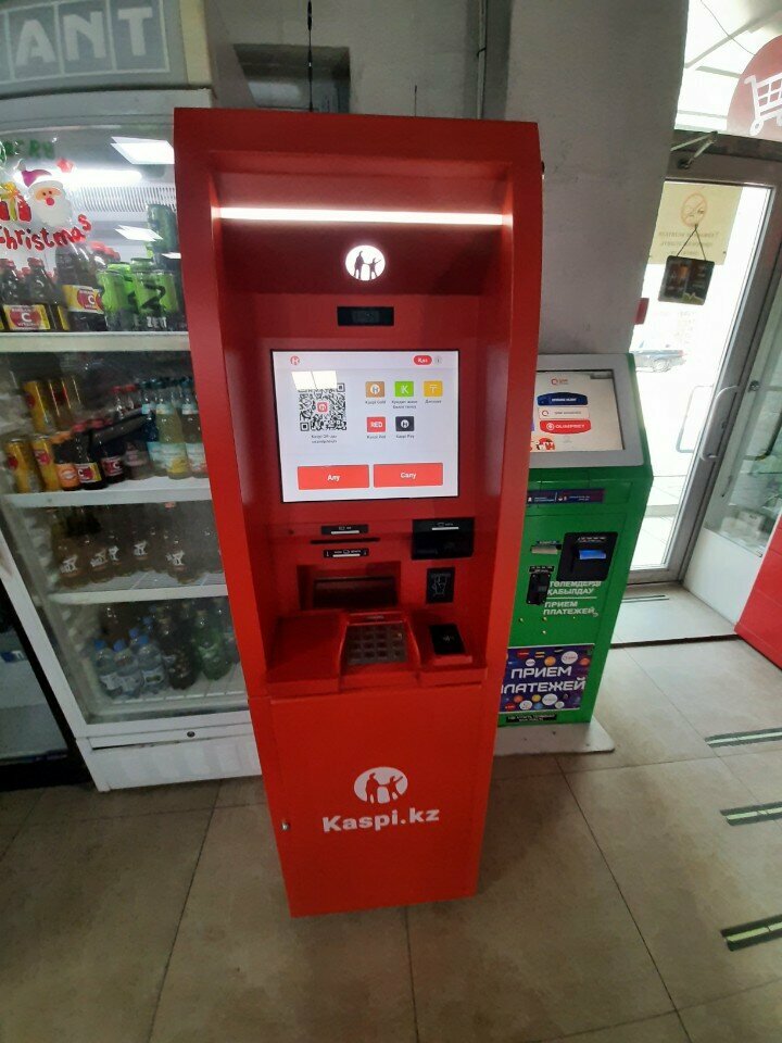 ATM Kaspi Bank, Almaty, photo