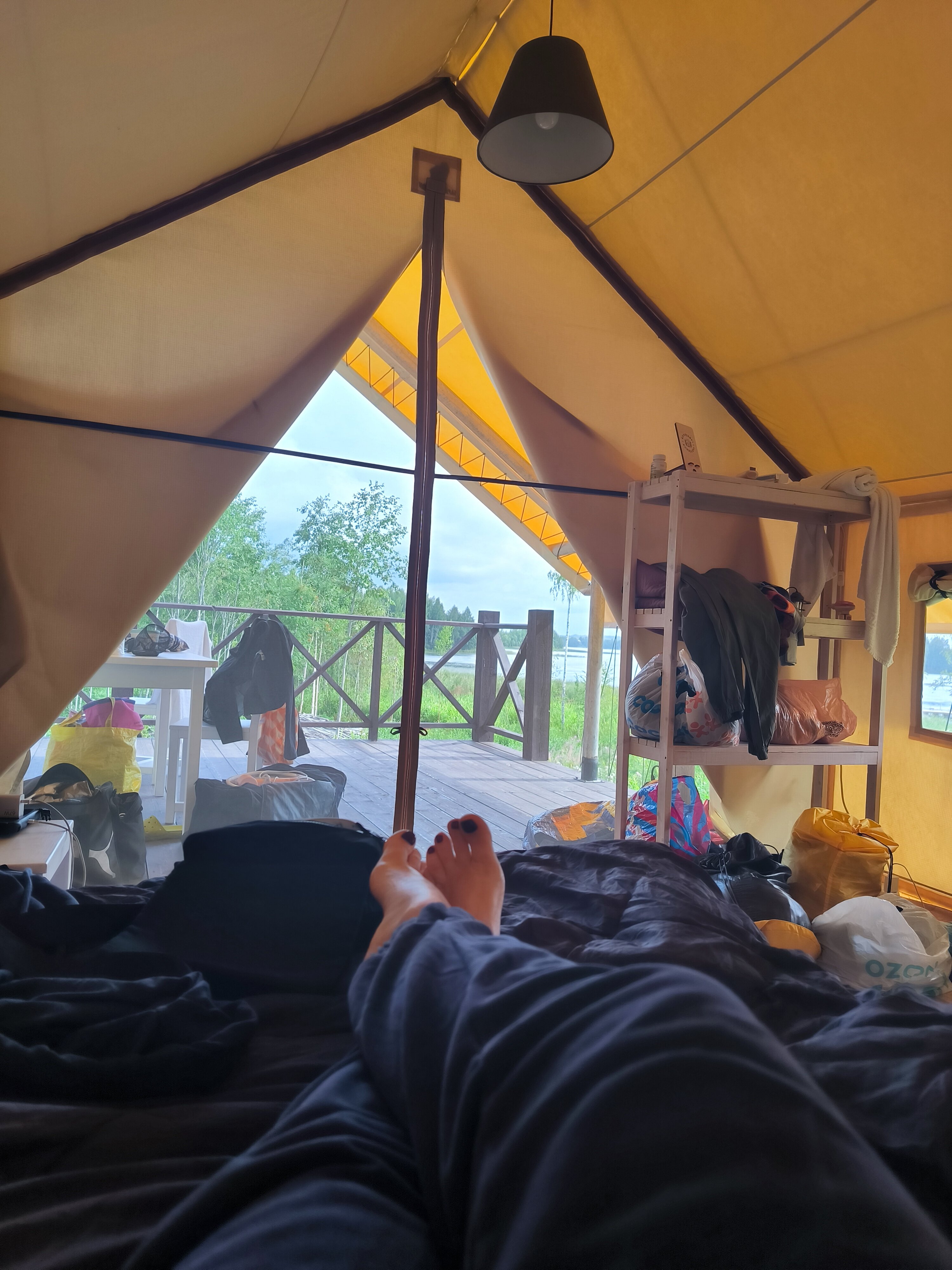 Фото Кондъярви