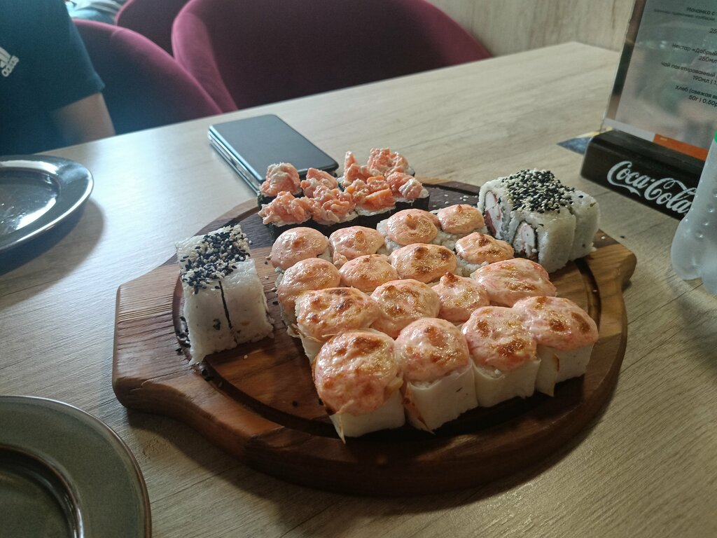 Kafe Sushi Shop, , foto