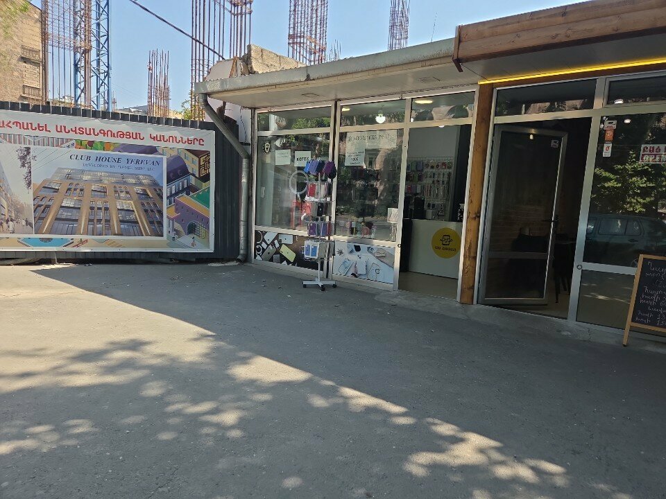 Items for mobile phones Лис Мобайл, Yerevan, photo