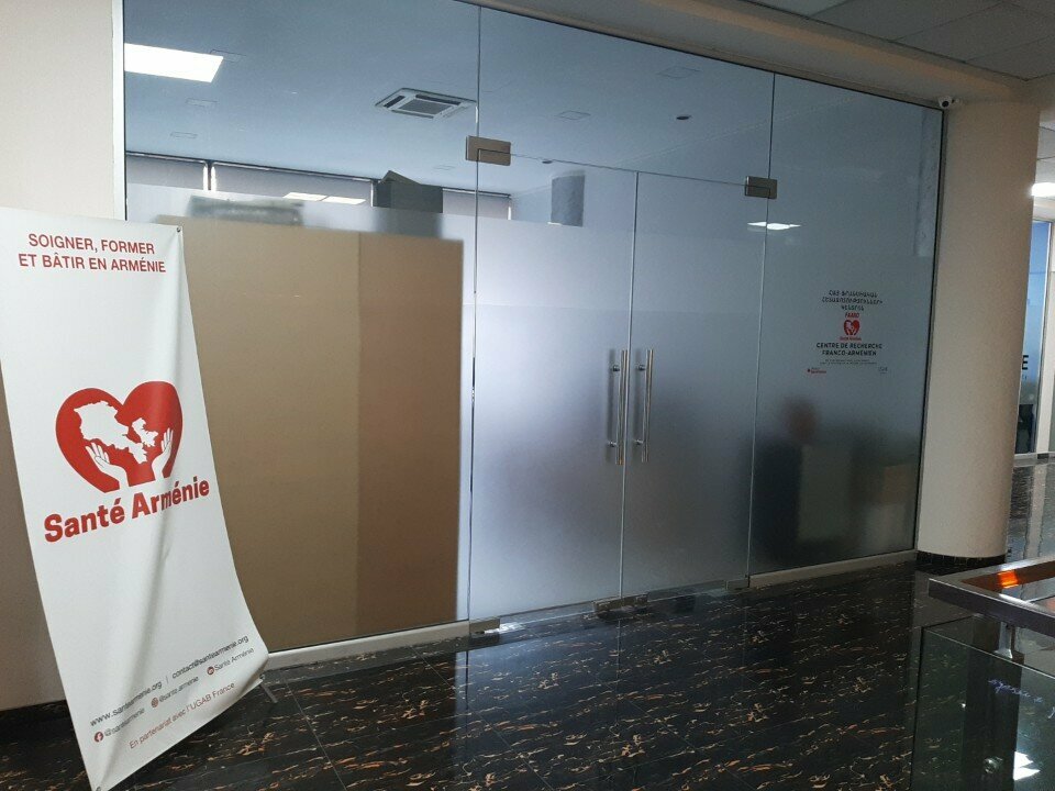 Pharmaceutical company Sante Armenie, Yerevan, photo