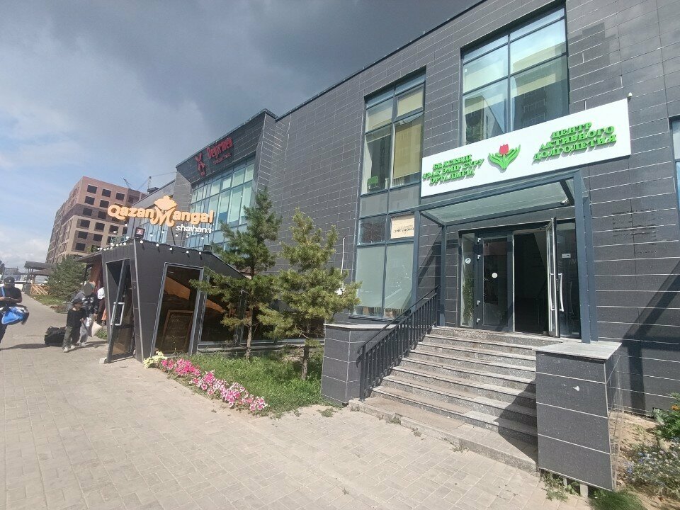 Wellness center Active Longevity Center, Astana, photo