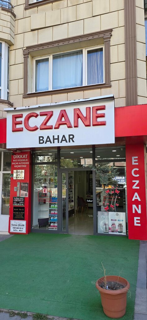 Pharmacy Bahar Eczanesi, Erzurum, photo