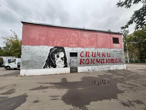 Ең қатал секс порно