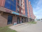 Colibri (Rakhimzhan Koshkarbayev Avenue, 31), children's clothing store
