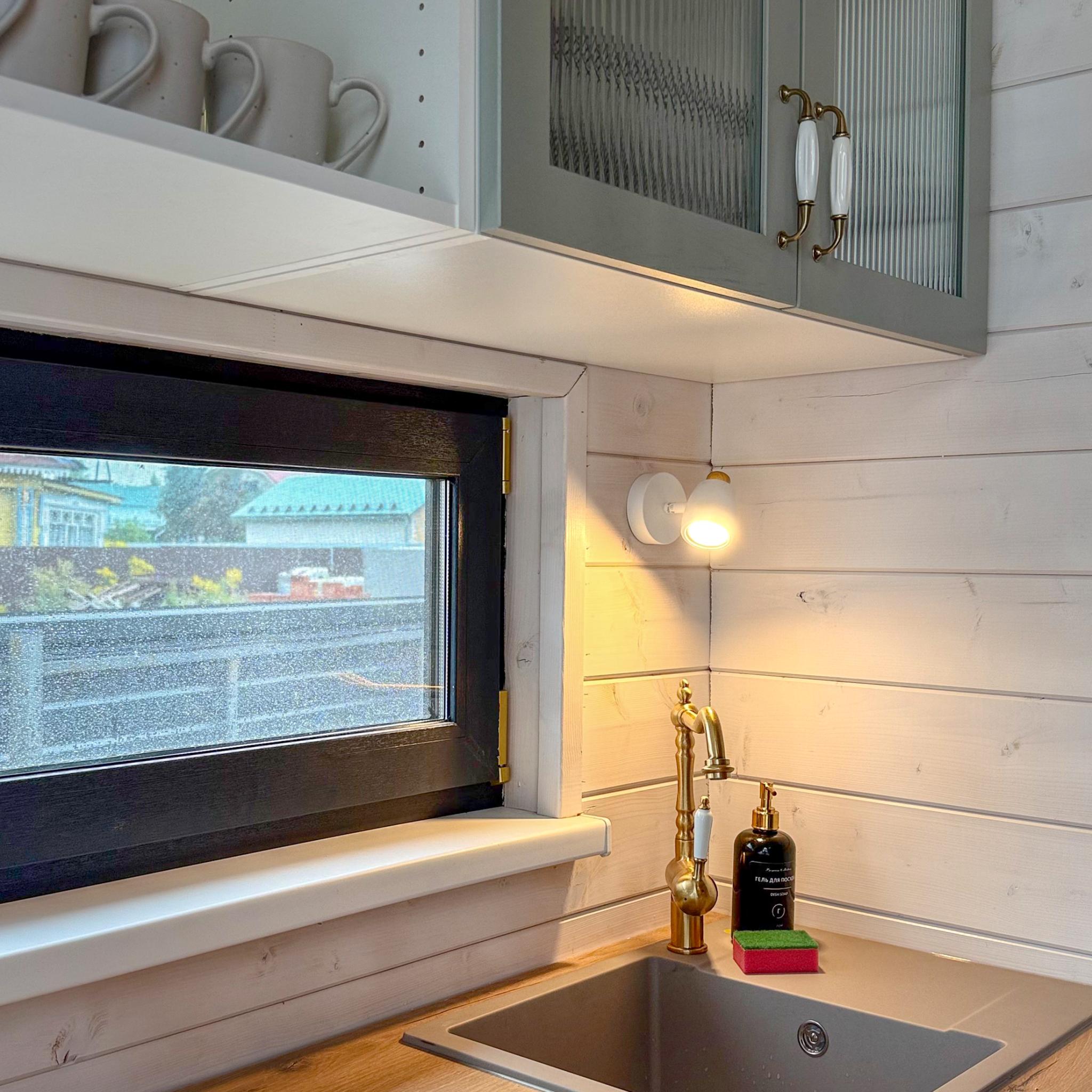 Фото Рябина Village