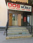 Dos mobile (Asanbay Askarov Street, 5), items for mobile phones