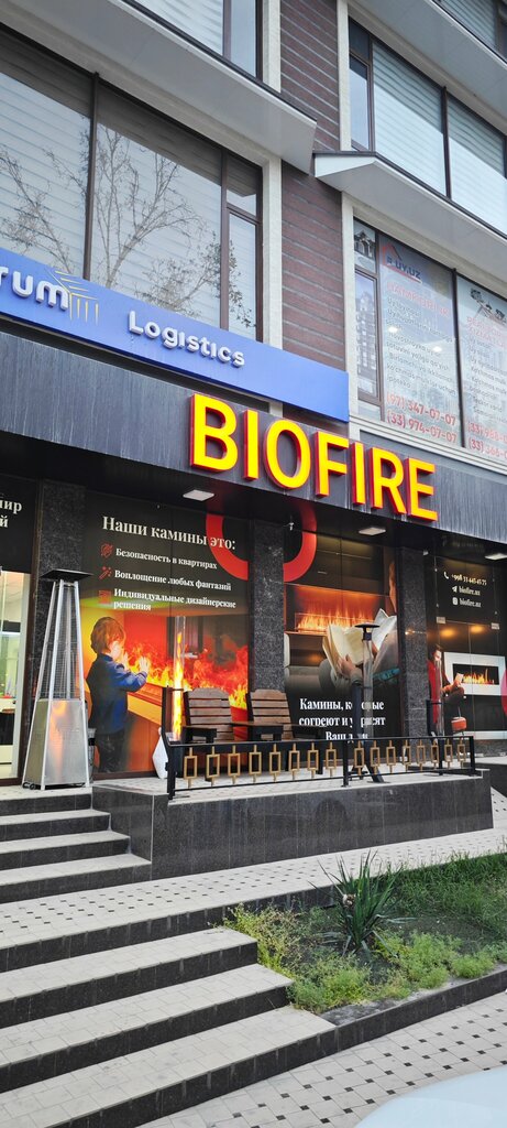 Fireplaces, stoves Biofire, Tashkent, photo