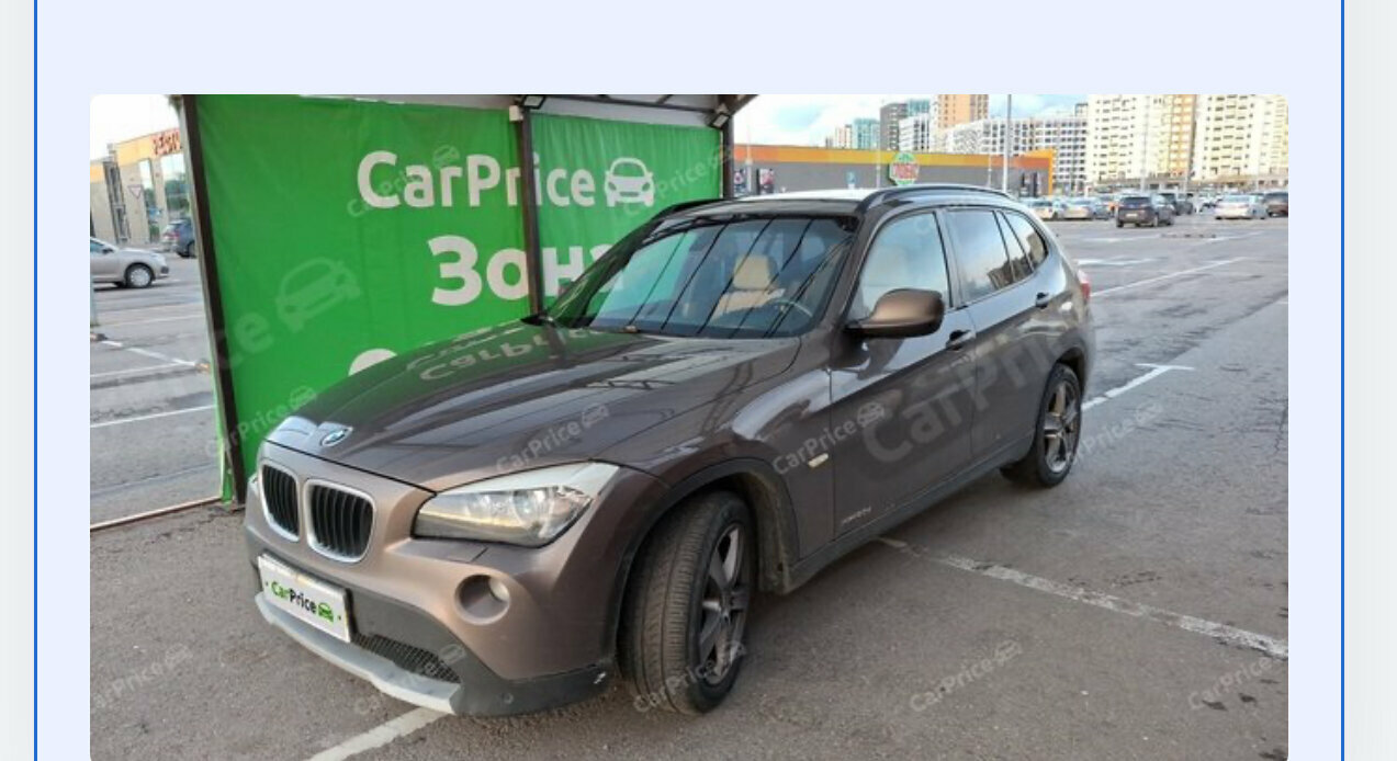 photo CarPrice