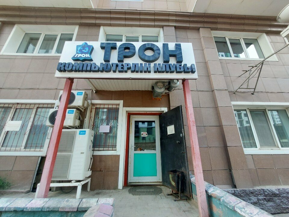 Computer club Tron, Astana, photo