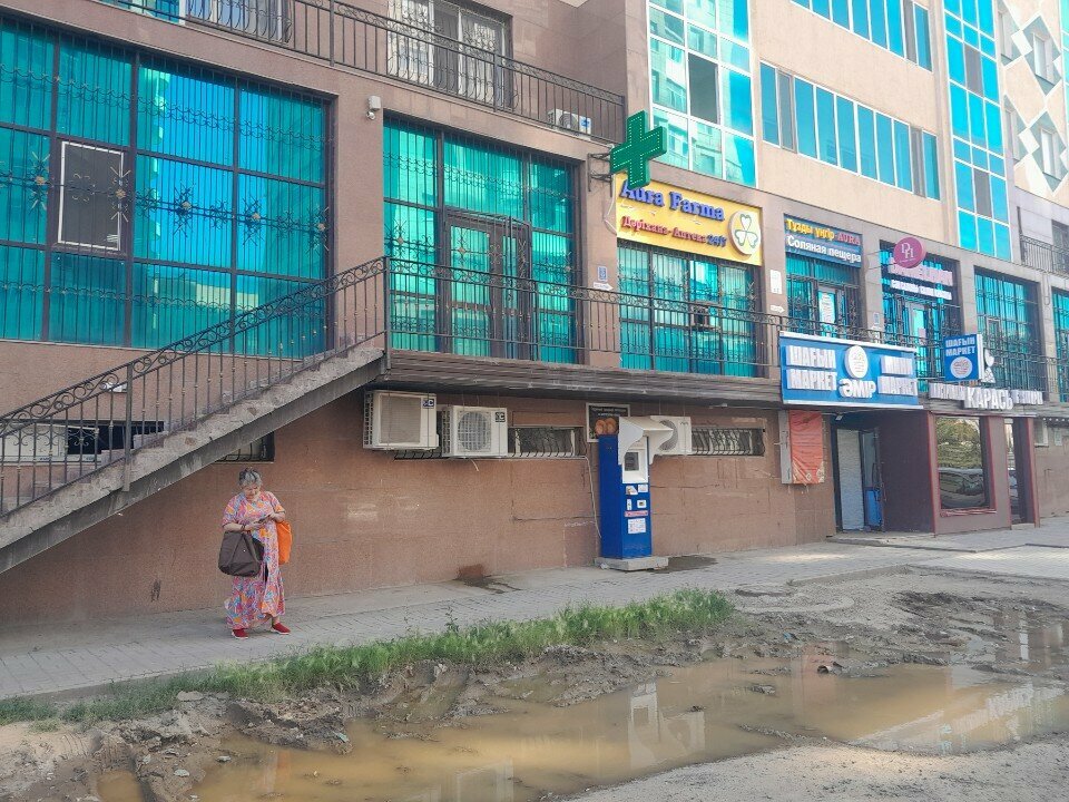 Beauty salon Damelhan, Astana, photo