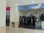 Sokol (Tutaevskoe Highway, 1), clothing store
