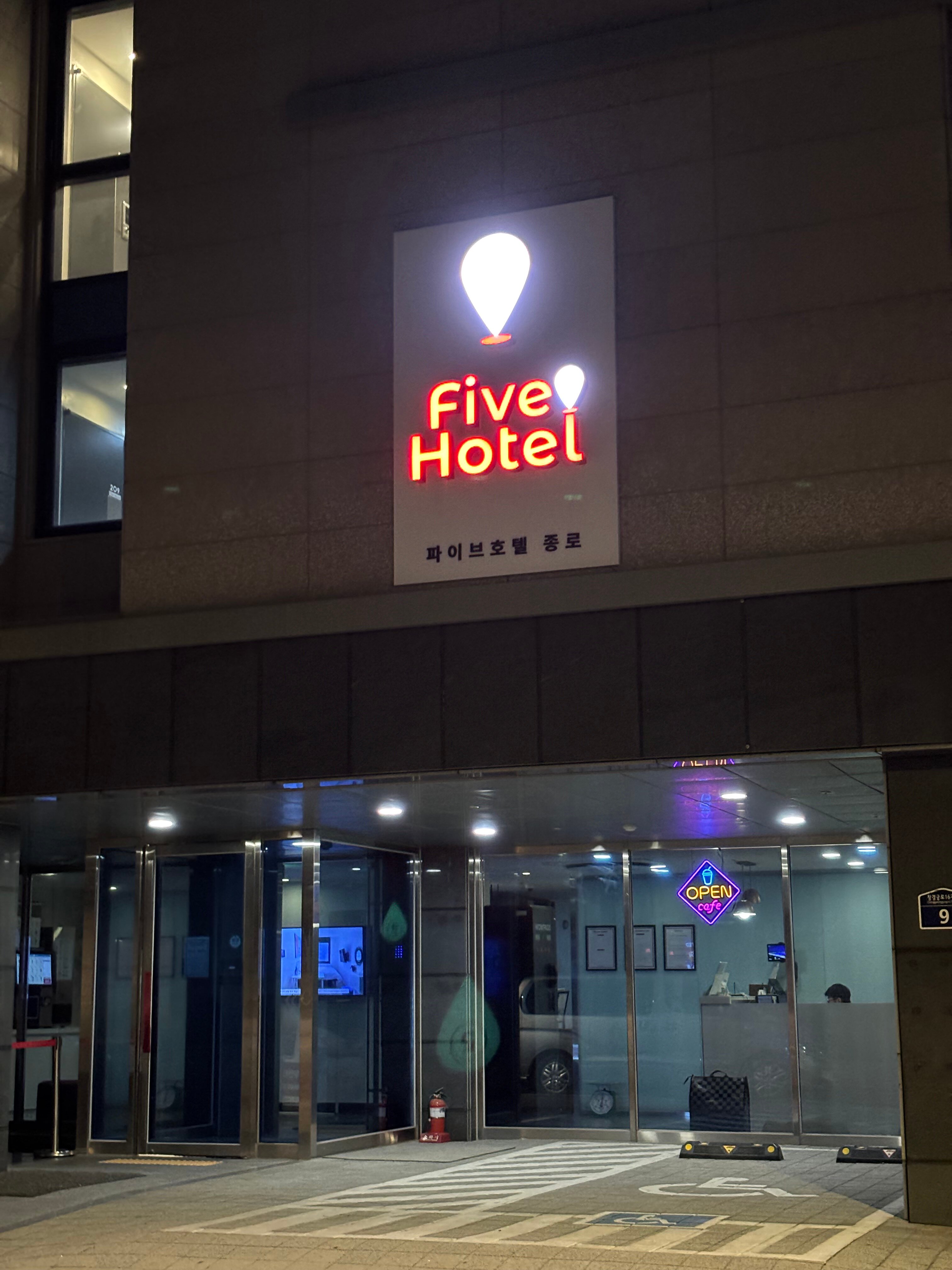 Фото отеля 3