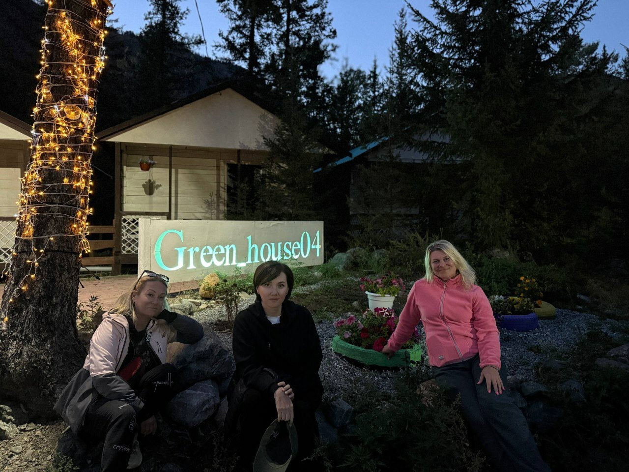 Фото Green House04