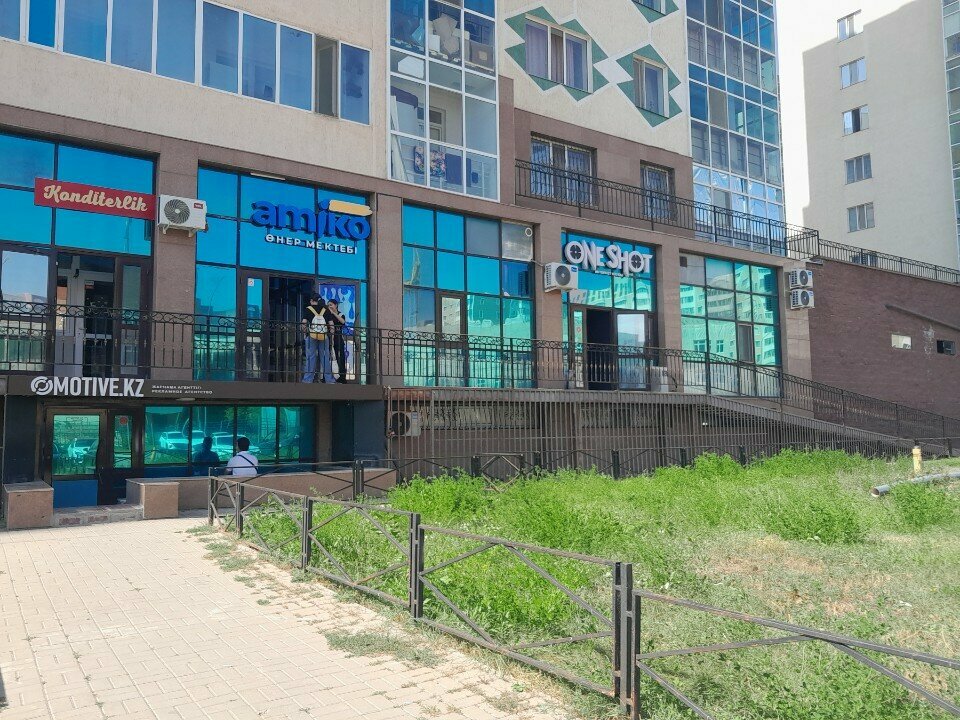 Computer club One shot, Astana, photo