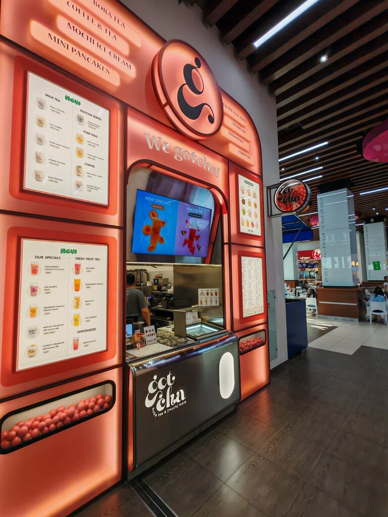 Coffee shop Gotcha Yerevan Mall, Yerevan, photo