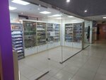Pod system shop (Pavlovsky Highway, 134Б), tobacco and smoking accessories shop