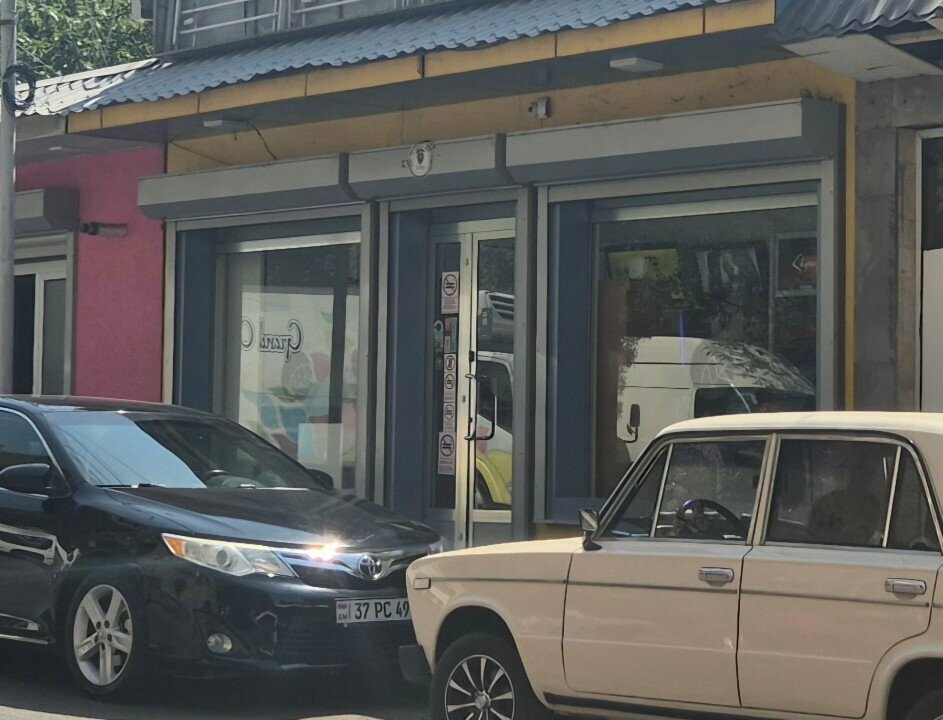 Tobacco and smoking accessories shop Fumo Tobacconist, Yerevan, photo