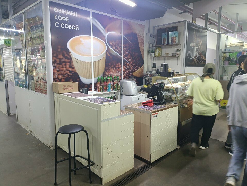 Coffee to go Fly Coffee, Astana, photo