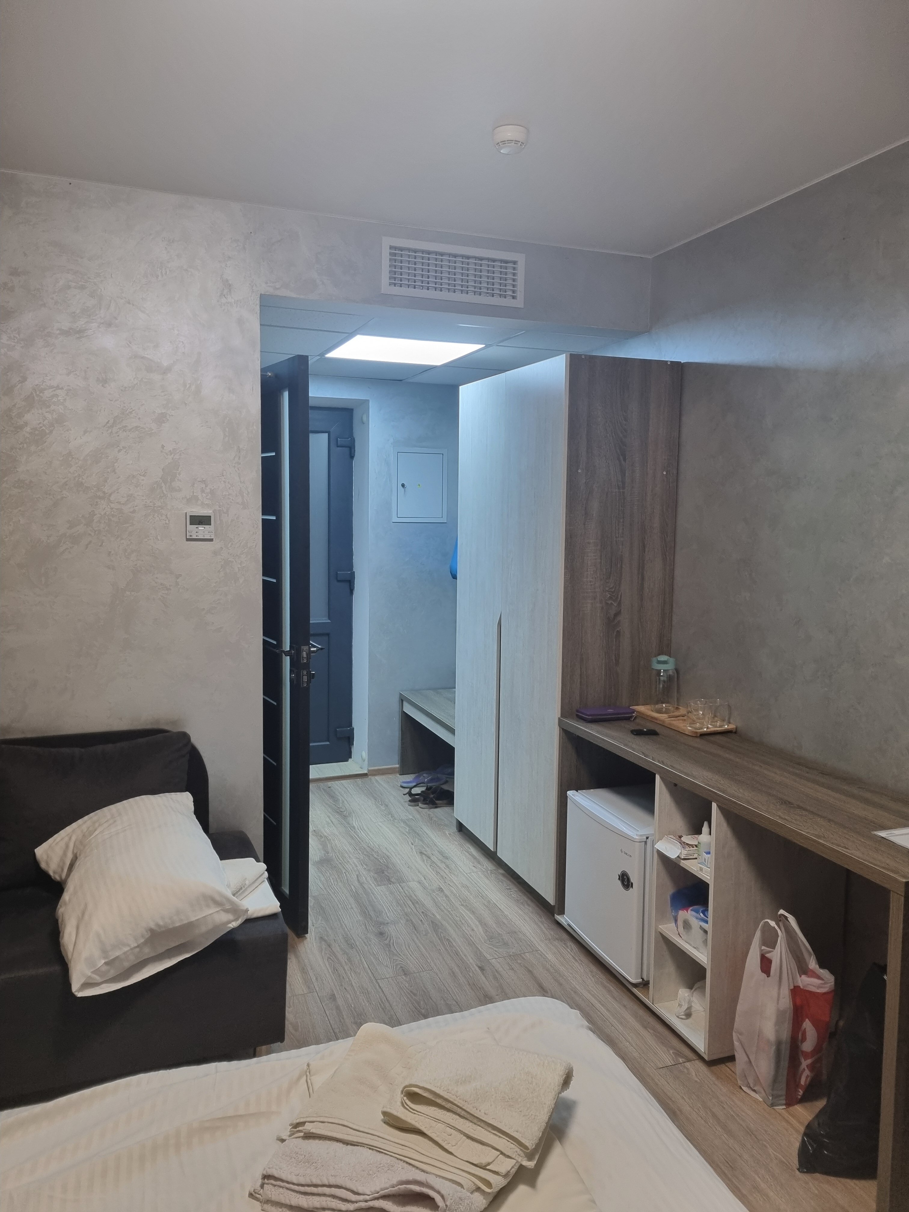 Фото Солнечный